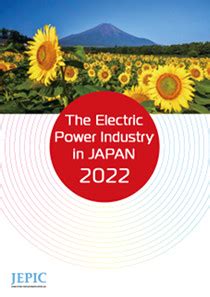 1776 electric box japan|History of Japan's Electric Power Industry .